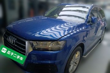 Used Audi Q7 2016 40 TFSI S line Sport Edition