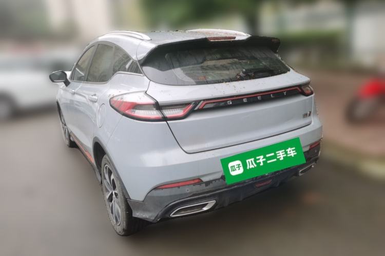 Used Geely Auto Emgrand S 2022 1.4T CVT Crossover Player Edition