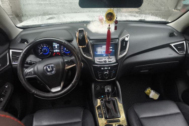 Used Changan CS75 2016 1.8T Automatic Elite Model China V Standard