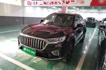 Used Hongqi HS5 2022 2.0T Smart Connect Flagship Edition