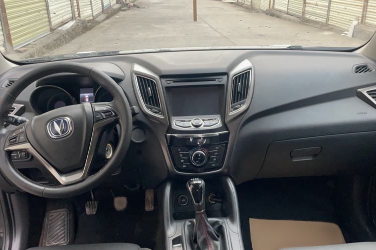 Used Changan CS75 2014 2.0L Manual Luxury Version China IV Standard
