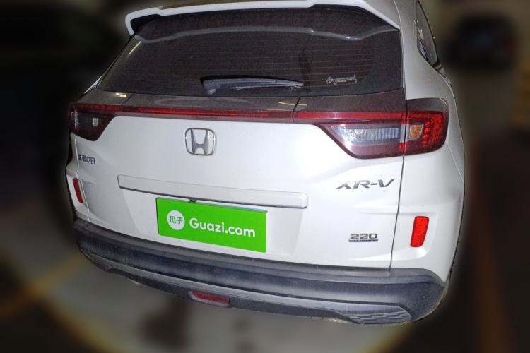 Used Honda XR-V 2020 220TURBO CVT Luxury Edition