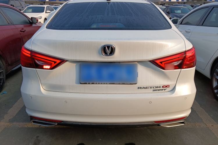 Used Changan Ruicheng CC 2022 Blue Whale Edition 1.5T DCT Luxury Model