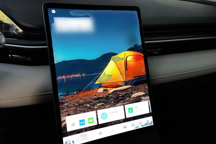 Used  L6 2023 125km Starship