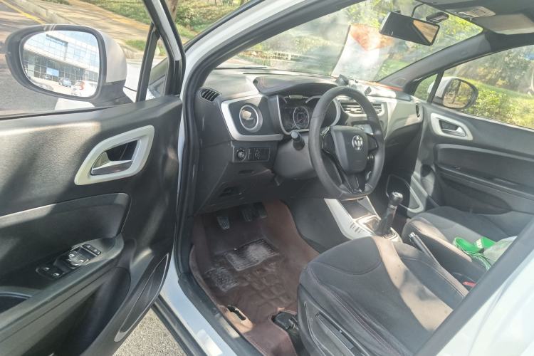 Used Brilliance V3 2015 1.5L Manual Comfort Model
