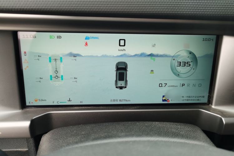 Used JETOUR Traveler 2023 2.0T All-Wheel Drive CrossPRO+
