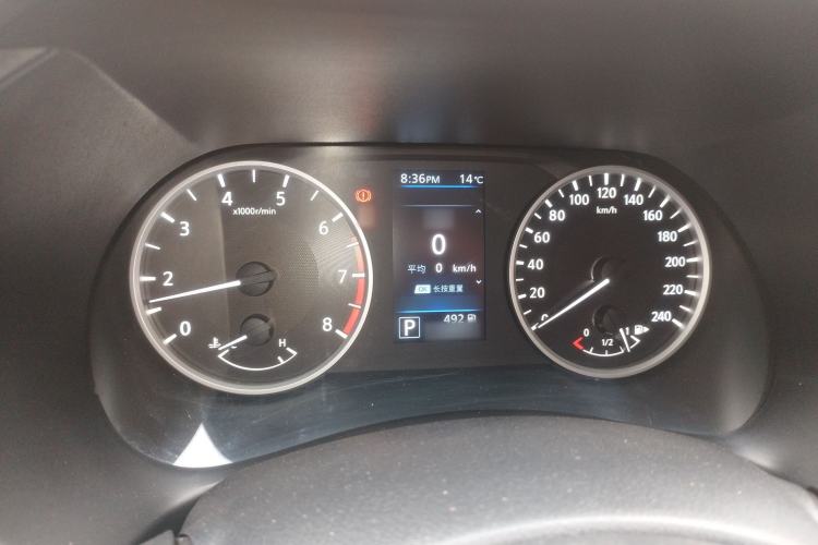 Used Nissan Sylphy 2020 1.6L XL CVT Smart Enjoyment Edition