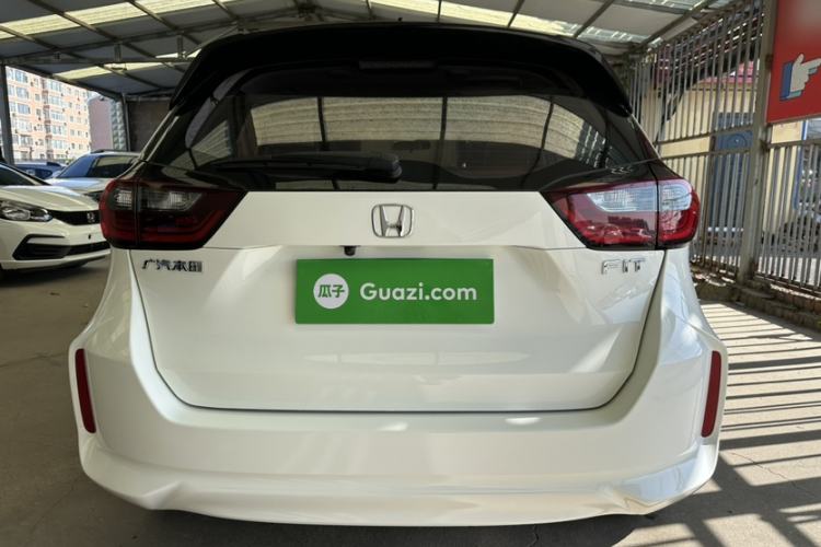 Used Honda Fit 2022 1.5L CVT Trendy Sunroof Edition
