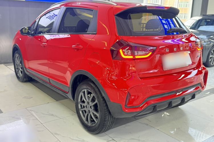 Used Geely Auto Vision X3 2021 PRO 1.5L CVT Deluxe Model
