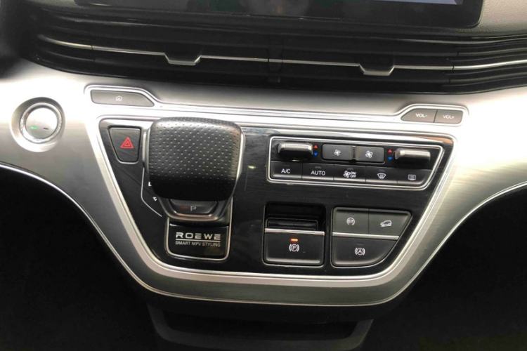 Used Roewe iMAX8 2022 400TGI Celebration Edition
