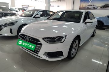 Used Audi A4L 2020 40 TFSI Luxury Prestige Edition