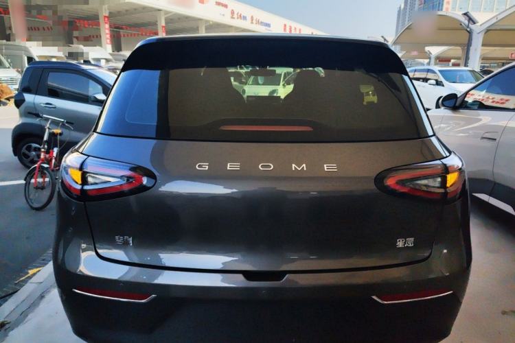 Used  Geome 2025 UP 410km Exploration Edition
