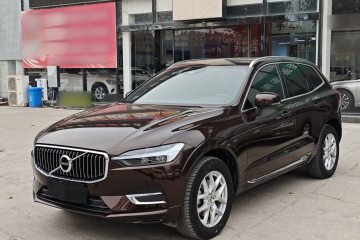 Used Volvo XC60 2021 T5 4x4 Smart Luxury Edition