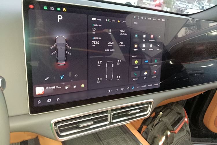 Used Li Auto L7 2024 MAX Model
