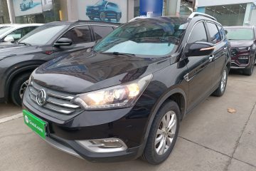 Used Dongfeng Aeolus AX7 2015 2.0L Manual Zhiyi Trim