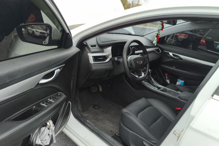 Used Geely Auto Emgrand 2020 1.5L CVT Upward Version