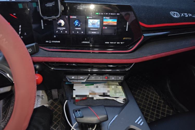 Used Changan X5 PLUS 2024 1.5T DCT Pioneer Edition
