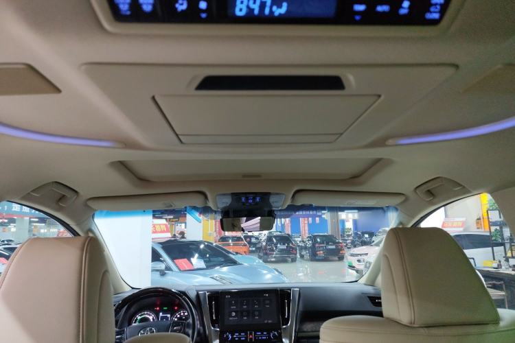 Used Toyota Alphard 2020 Dual-Engine 2.5L Prestige Edition
