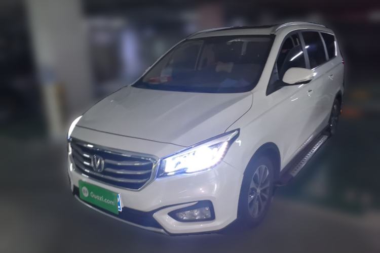 Used Changan Lingxuan 2017 1.6L Manual Elite Model