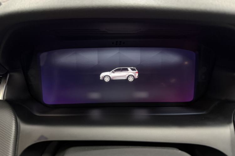 Used Land Rover Discovery Sport 2021 249 PS R-Dynamic SE Performance Tech Edition 5 Seats
