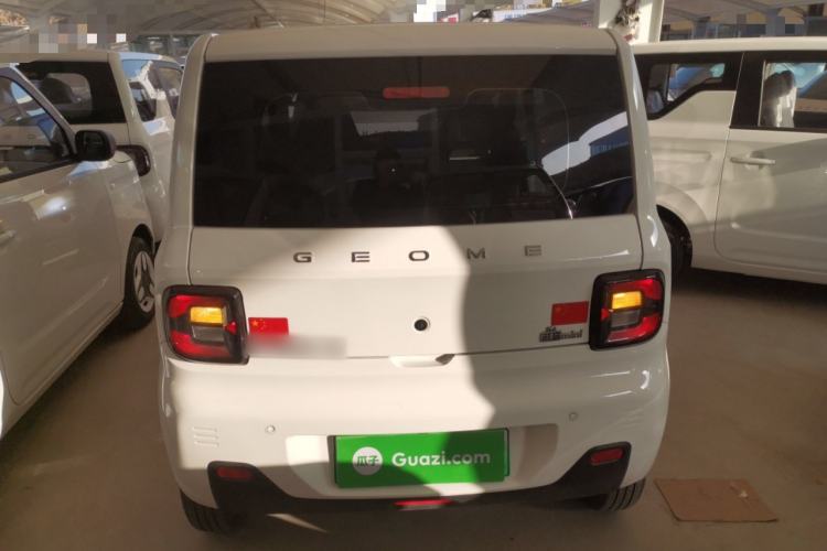 Used  Panda 2024 Panda Mini 200km Endurance Bear
