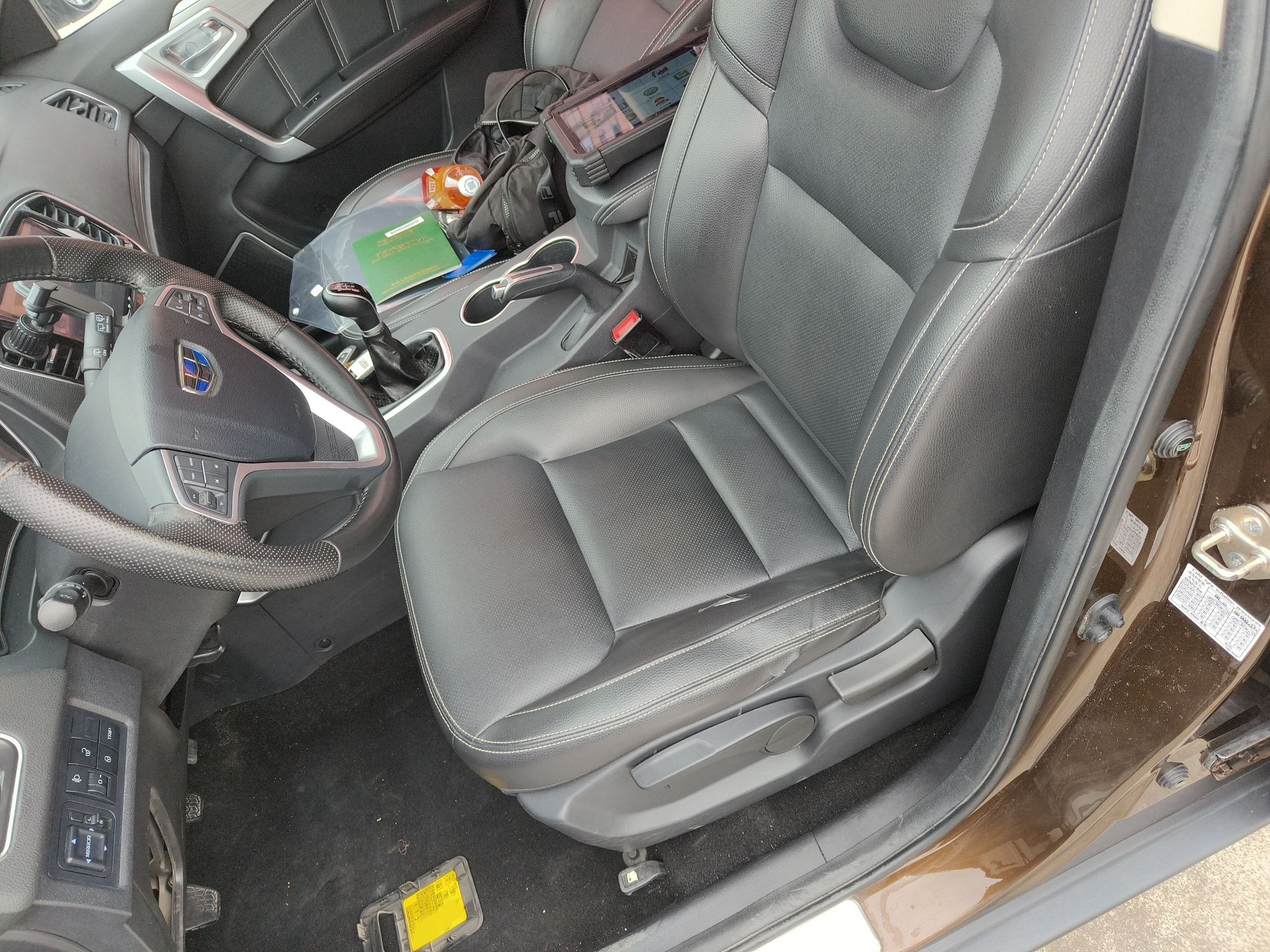 Переднее сиденье в автомобиле