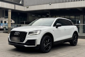 Used Audi Q2L 2021 35 TFSI Progressive Dynamic Edition