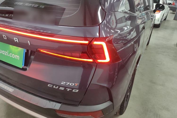 Used Hyundai Custo 2022 270TGDi Smart Luxury Flagship Edition TOP
