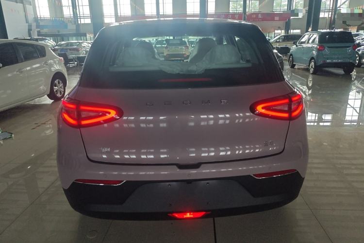 Used  Geome 2025 310km Youth Edition
