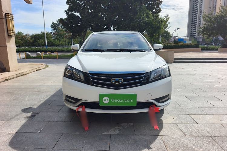 Used Geely Auto Emgrand 2016 Sedan 1.5L Manual Upward Edition
