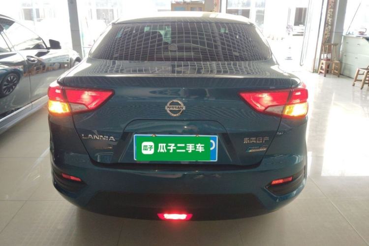 Used Nissan Lannia 2016 1.6L CVT Smart Cool Edition
