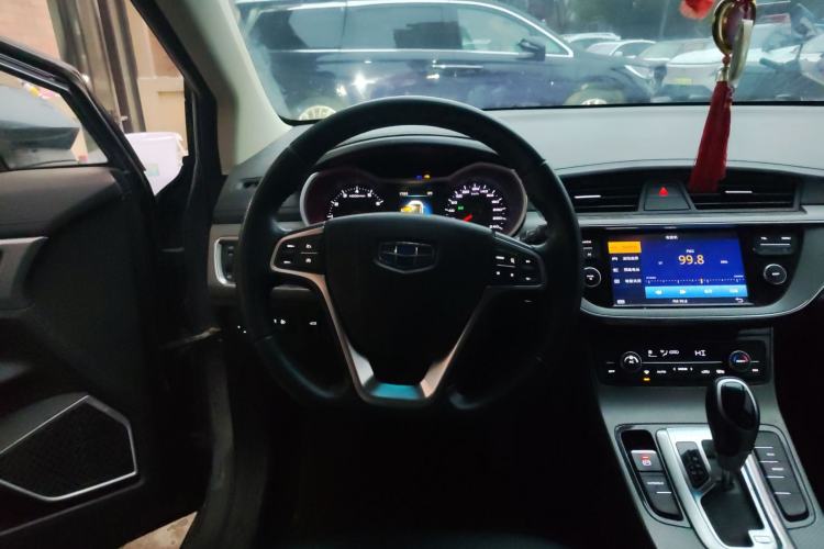 Used Geely Auto Emgrand GS 2016 Elegant Edition 1.8L Automatic LingShang Model
