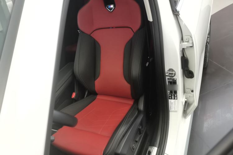 Used BMW X1 2023 xDrive25Li M Sport Package
