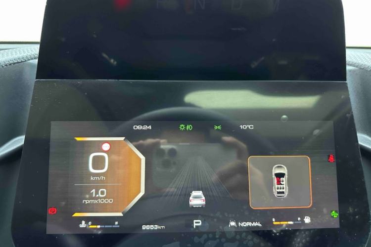 Used Haval DARGO 2024 1.5T DCT Border Collie Edition
