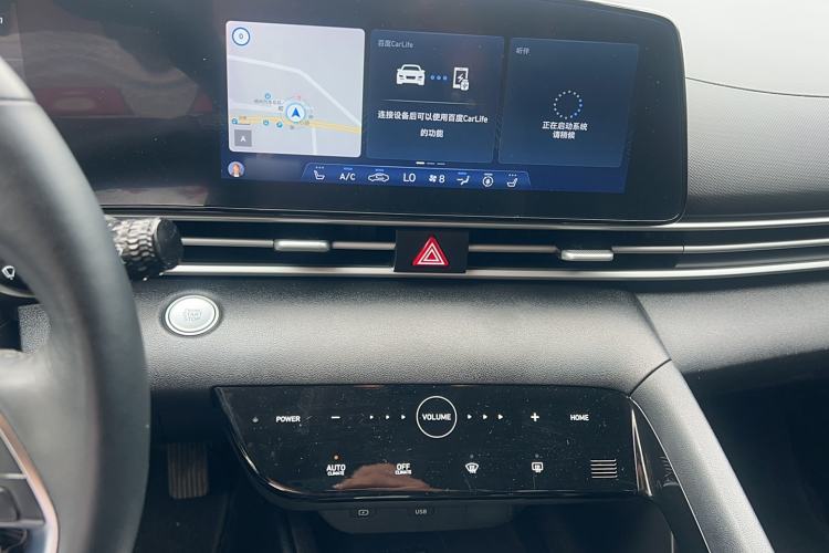 Used Hyundai Elantra 2022 1.5L CVT LUX Prestige Edition
