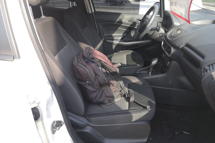 Used Ford EcoSport 2018 1.5L Automatic Elite Edition