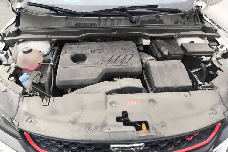 Used Geely Auto Coolray 2021 1.4T DCT Diamond Edition
