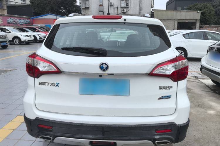 Used Venucia T70X 2015 2.0L CVT SmartFun Sport Edition