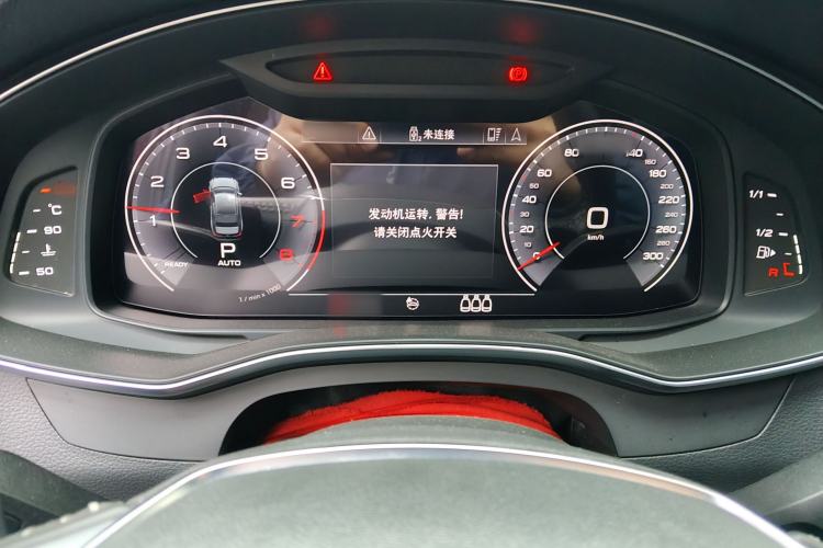 Used Audi A6L 2020 45 TFSI Prestige Dynamic Edition
