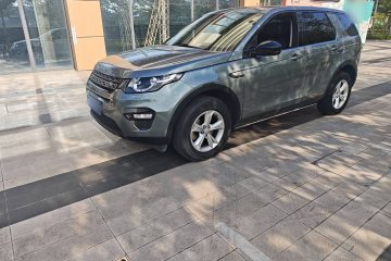 Used Land Rover Discovery Sport 2017 2.0T PURE