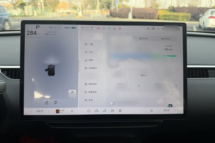 Used XPeng MONA M03 2024 620 with Ultra-Long Range