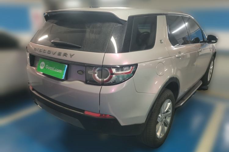 Used Land Rover Discovery Sport 2018 240 PS SE Version