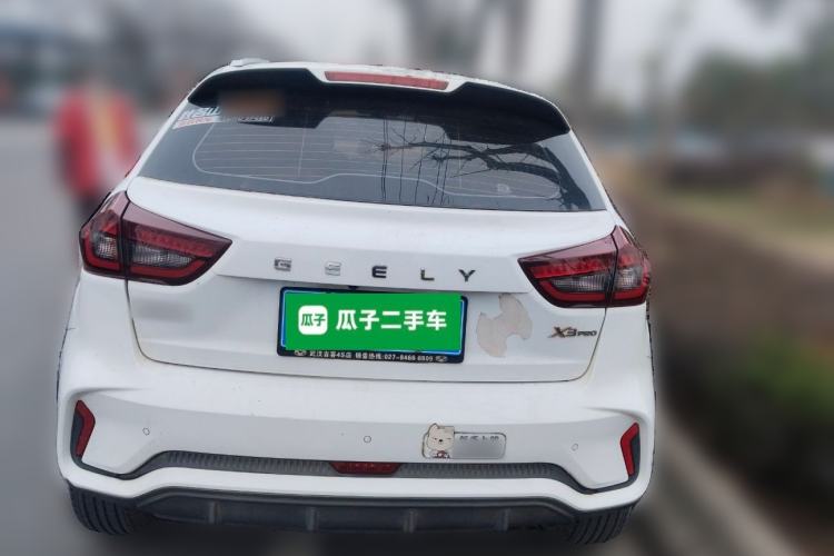 Used Geely Auto Vision X3 2021 PRO 1.5L Manual Elite Model
