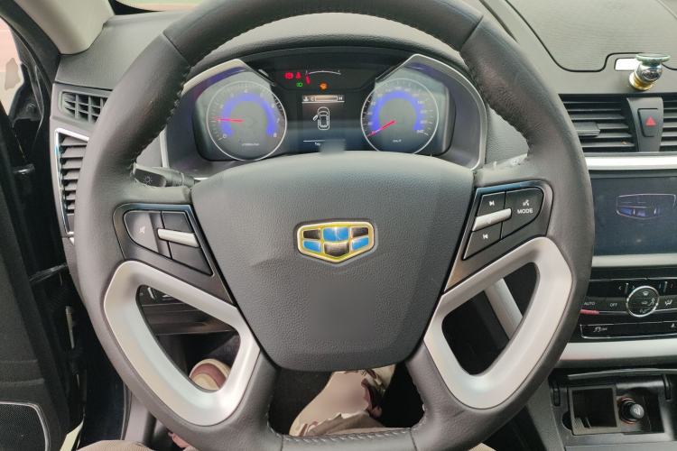 Used Geely Auto Emgrand 2016 Sedan 1.5L Manual Upward Edition