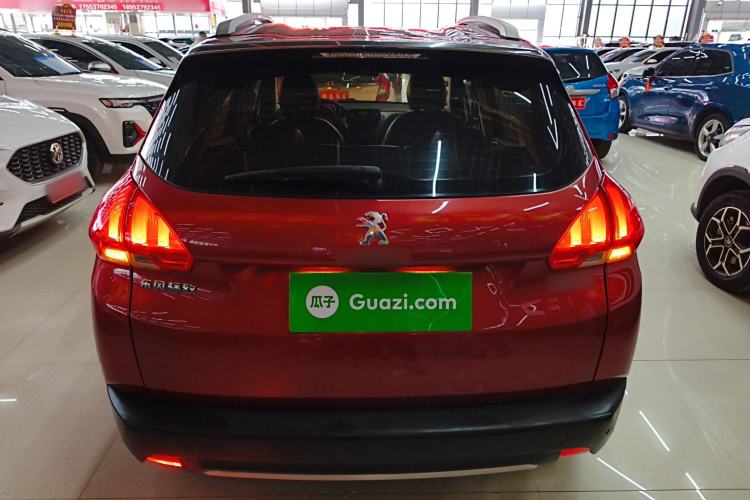 Used Peugeot 2008 2014 1.6L Manual Trend Edition
