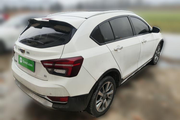 Used Geely Auto Vision S1 2018 1.5L Manual Fong Chi Model
