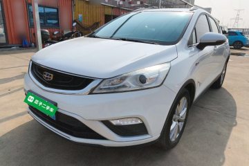 Used Geely Auto Emgrand GS 2016 Elegant Edition 1.3T Automatic LingShang Model