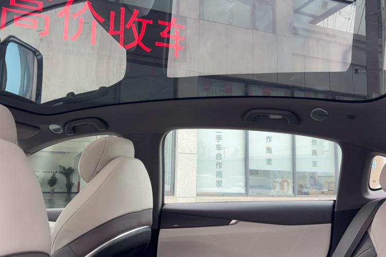 Used  L07 2024 230Max Qiankun Intelligent Driving ADS SE Range-Extended Version
