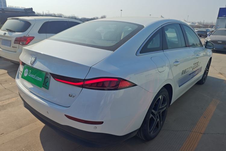 Used Roewe D7 2023 DMH 125km Flagship Edition
