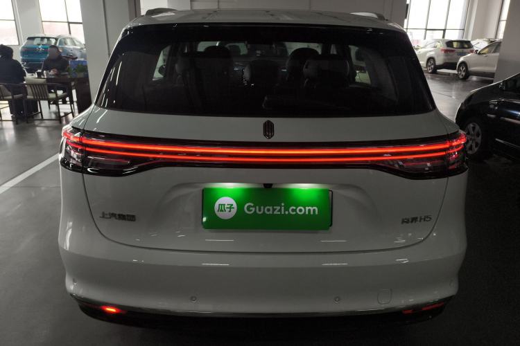 Used Hima H5 2025 Extended-Range Max